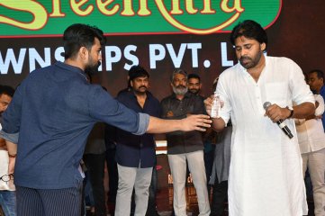 Syeraa Pre Release Event